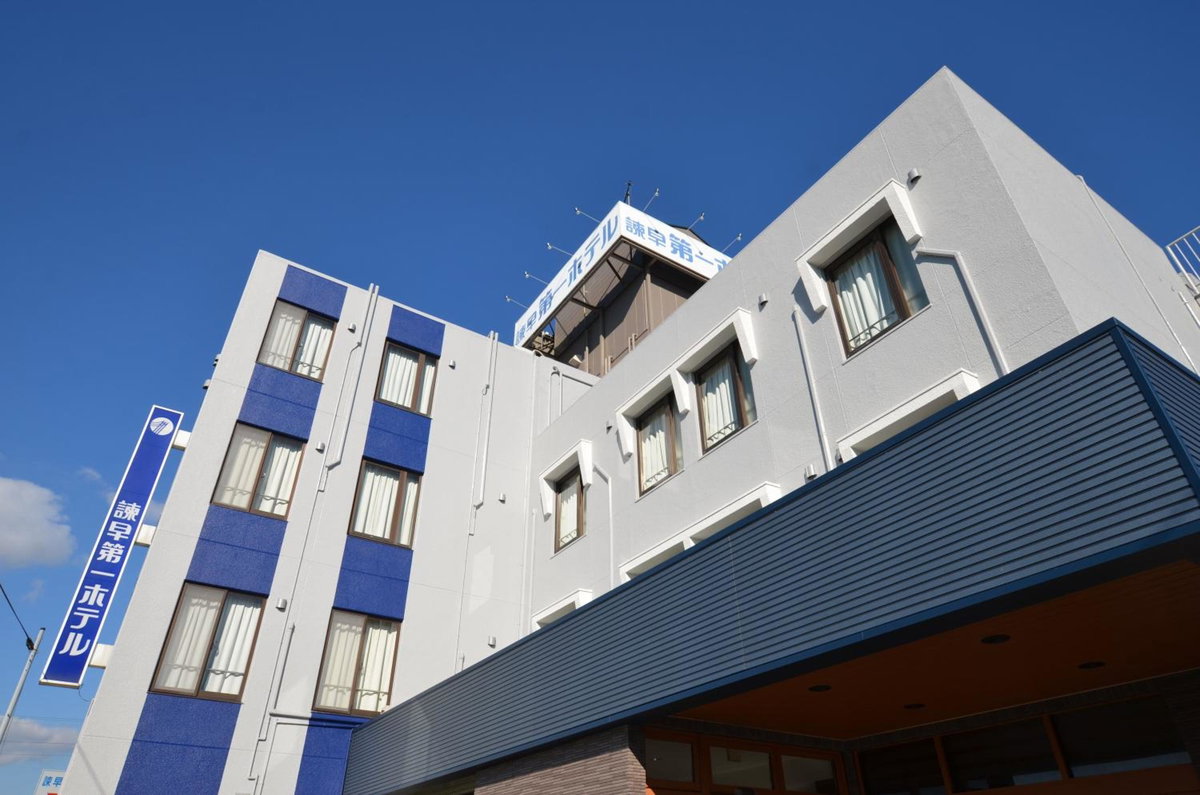 Isahaya Daiichi Hotel, Japan