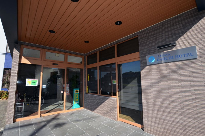 Isahaya Daiichi Hotel, Isahaya, Japan