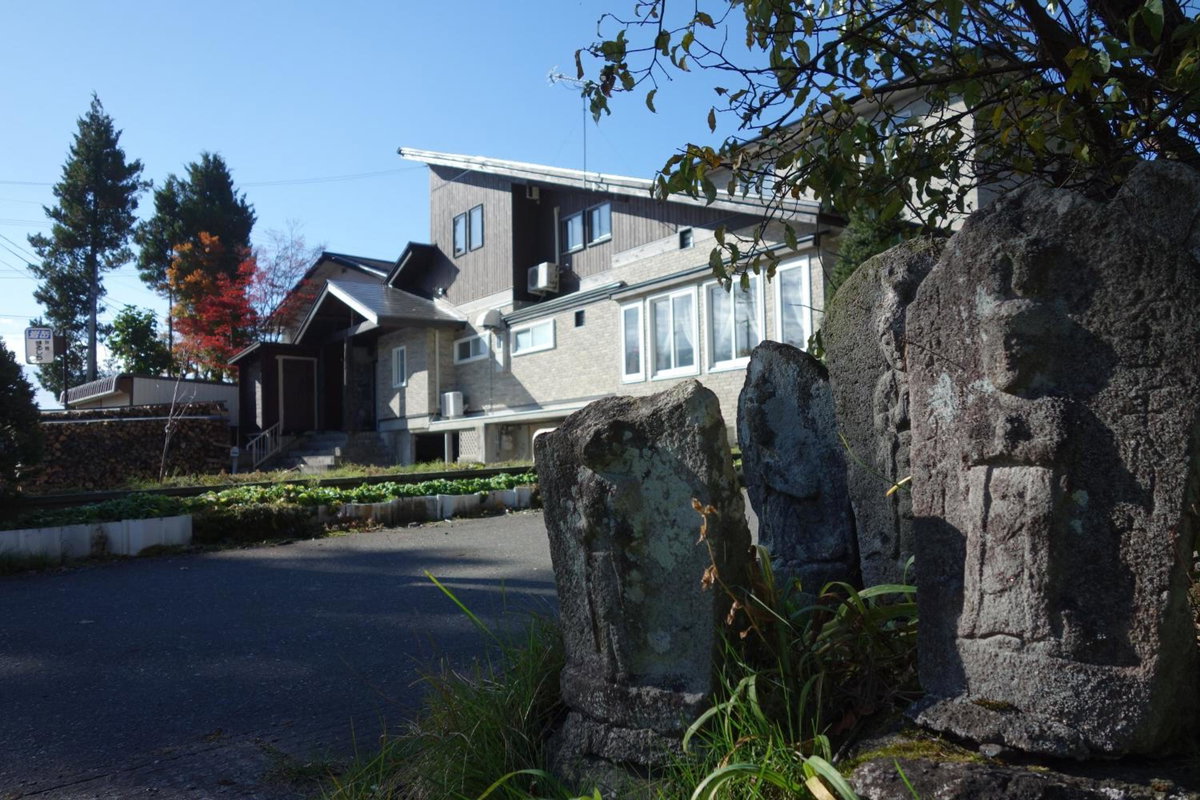 Community House Tyrolien, Japan