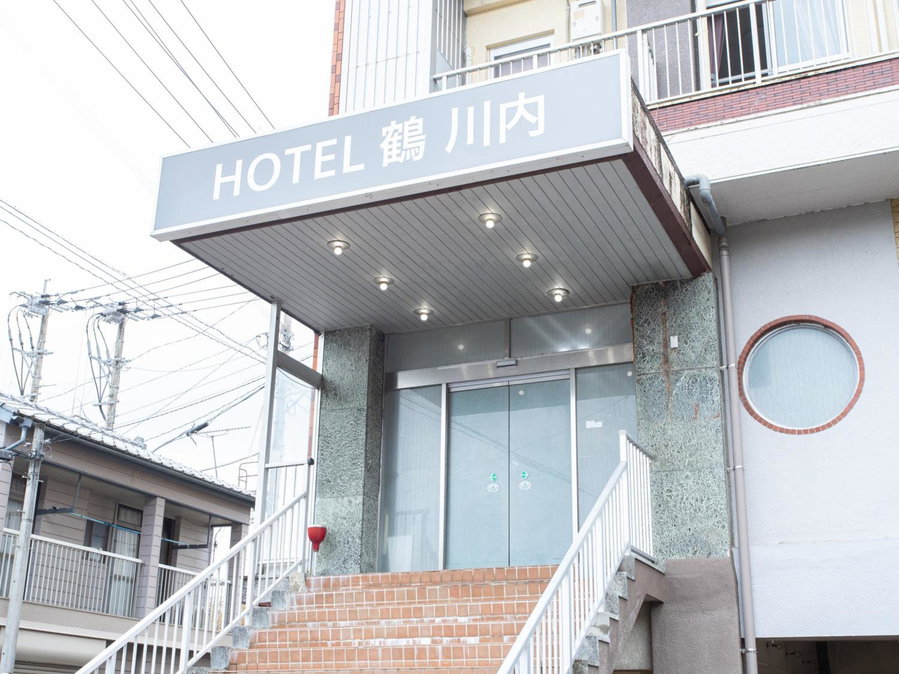 HOTEL Tsuru Sendai, Satsumasendai, Japan