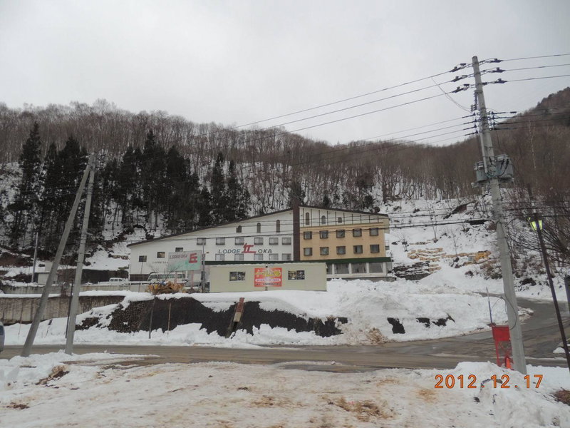 苗場ロッヂ丘, Yuzawa, Japan