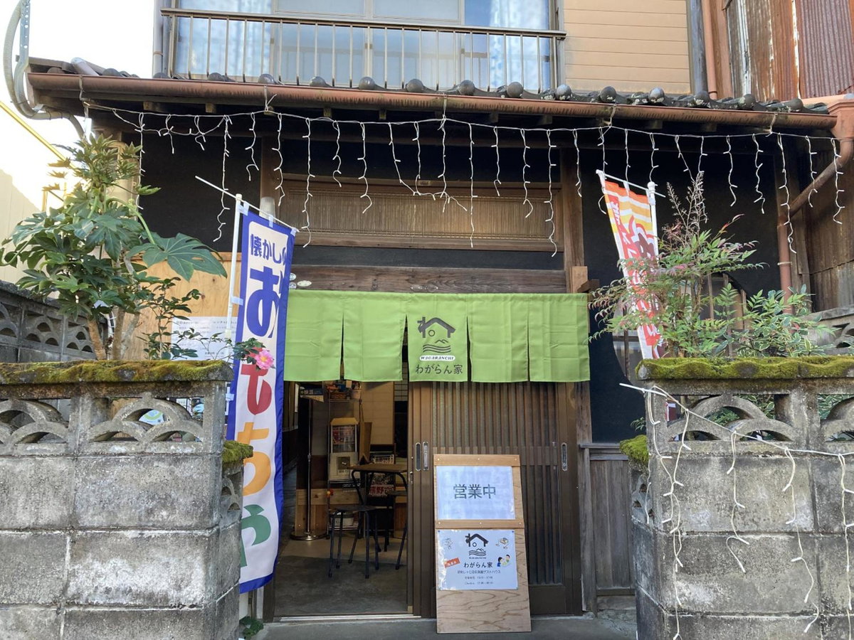Hotel · wagaranchi, Kumano