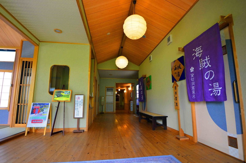 Mado Onsen Ryofuso, Tsu, Japan