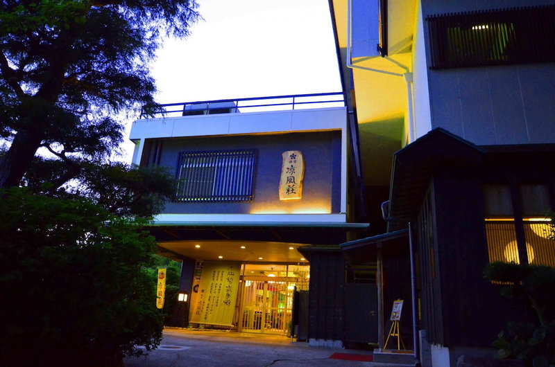 Mado Onsen Ryofuso, Tsu, Japan