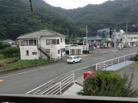 Robatakan, Matsuzaki, Japan