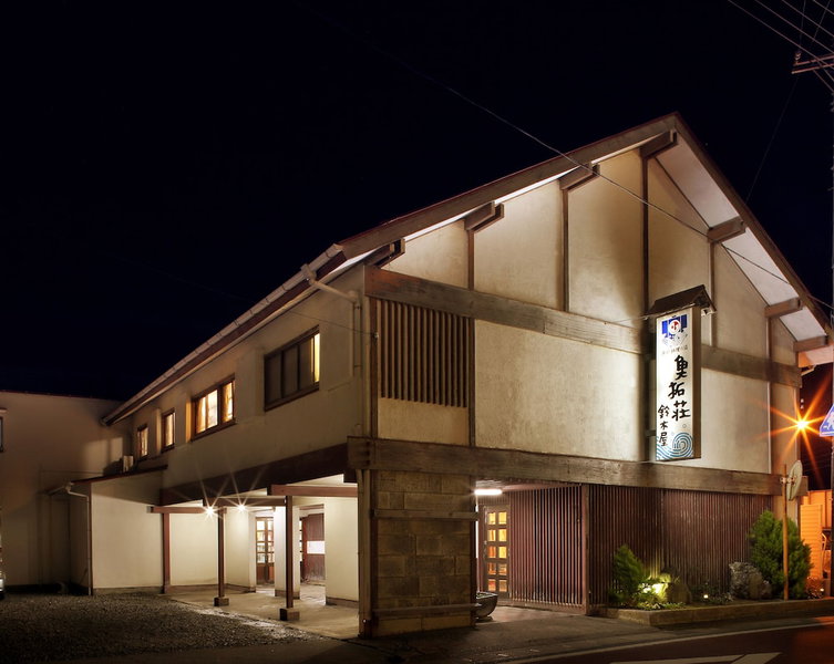 Gyotakuso Suzukiya, Minamiboso, Japan