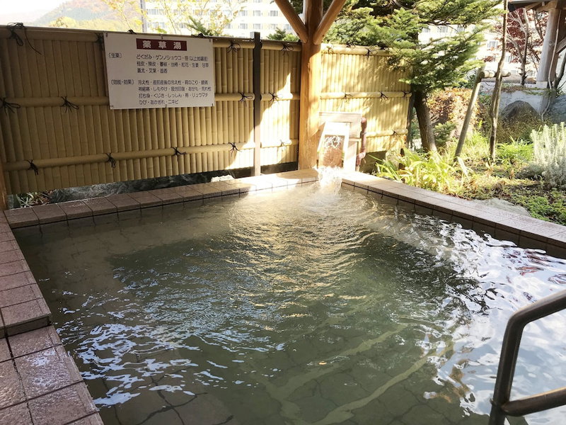Ishiuchi Yungparunas, Minamiuonuma, Japan