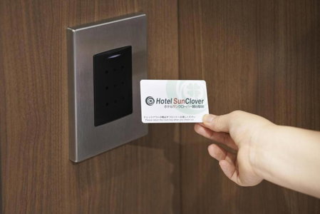 Hotel Sun Clover Koshigaya Station - Vacation STAY 55382, Koshigaya, Japan