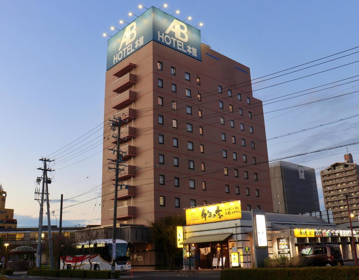 AB Hotel Mikawa Anjo Honkan, Japan