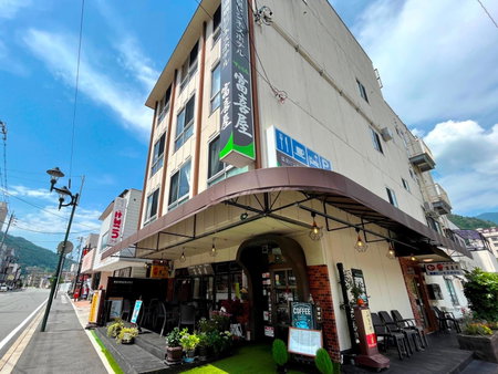Fukiya, Gero, Japan