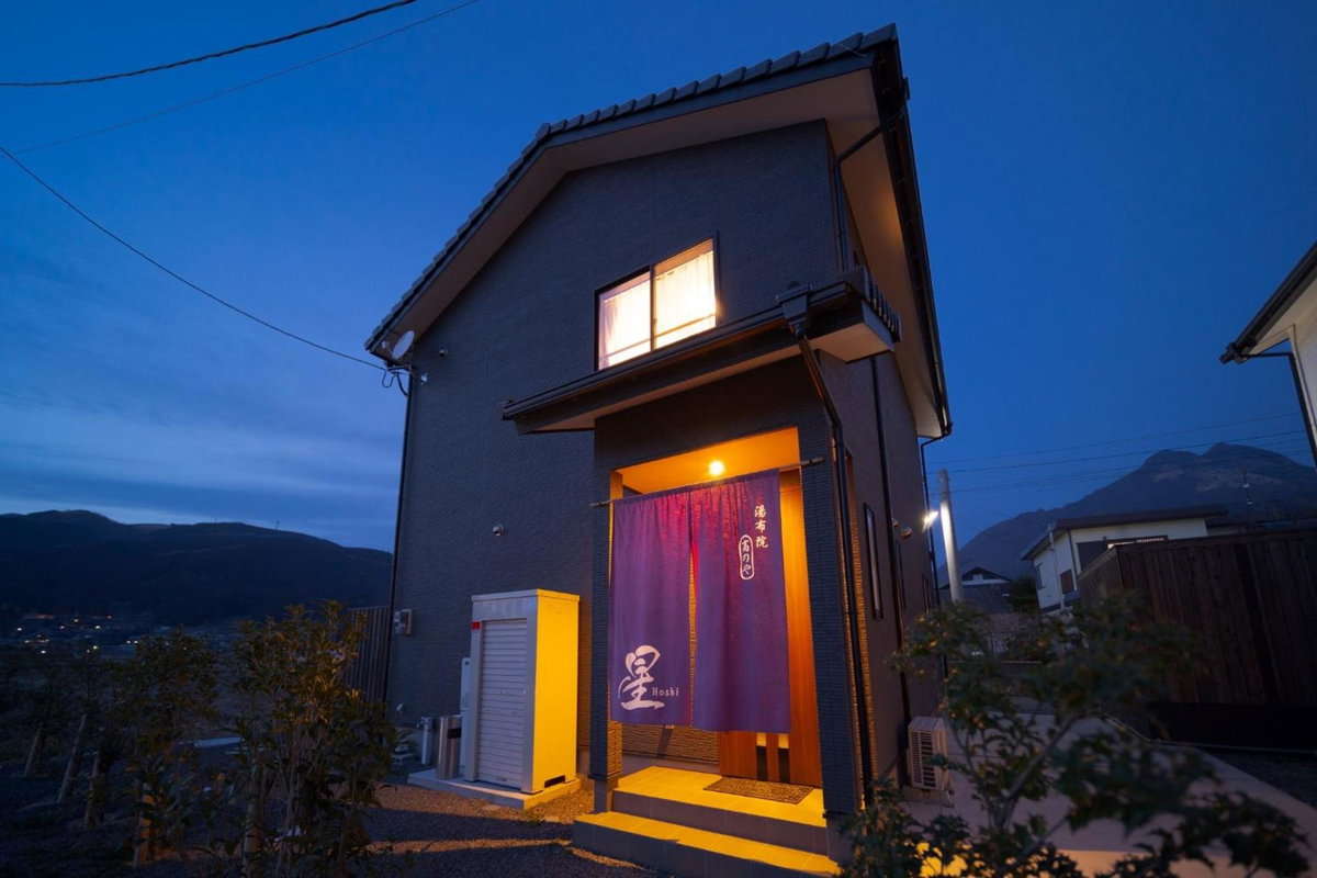 Hotel · Takanoya Hoshi - Vacation STAY 91923, Yufu