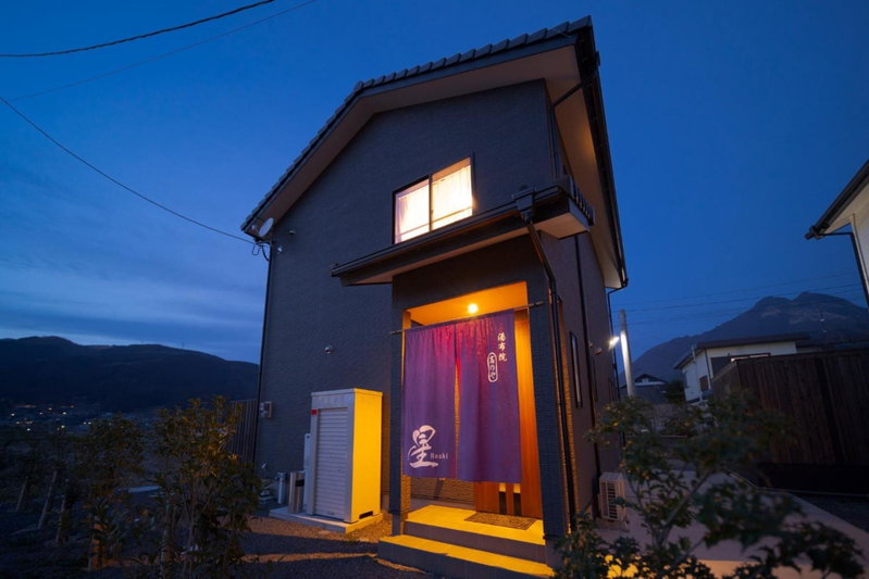 Takanoya Hoshi - Vacation STAY 91923, Yufu, Japan
