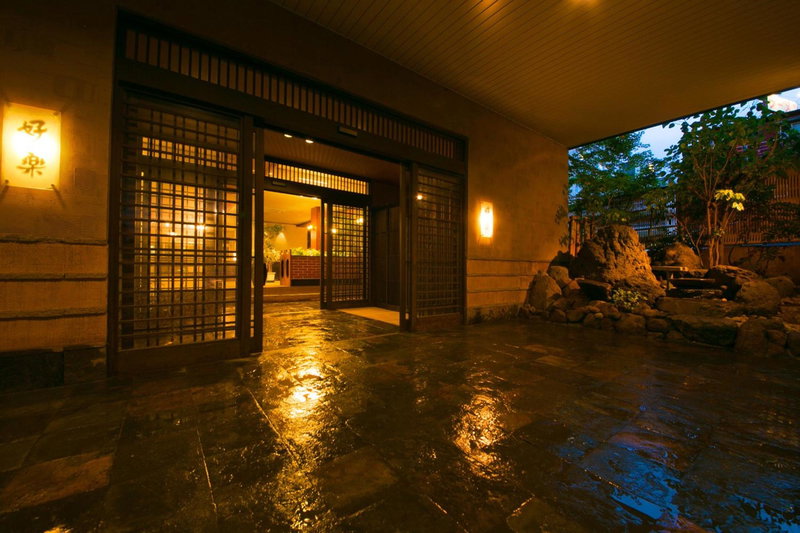 Hotel Koraku, Beppu, Japan