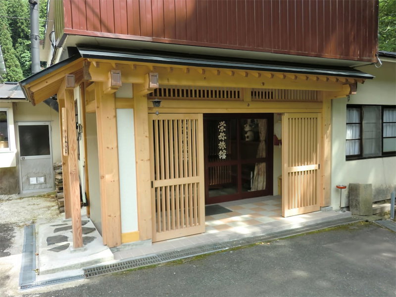 Onsen Guesthouse Sakaeya, Shizukuishi, Japan
