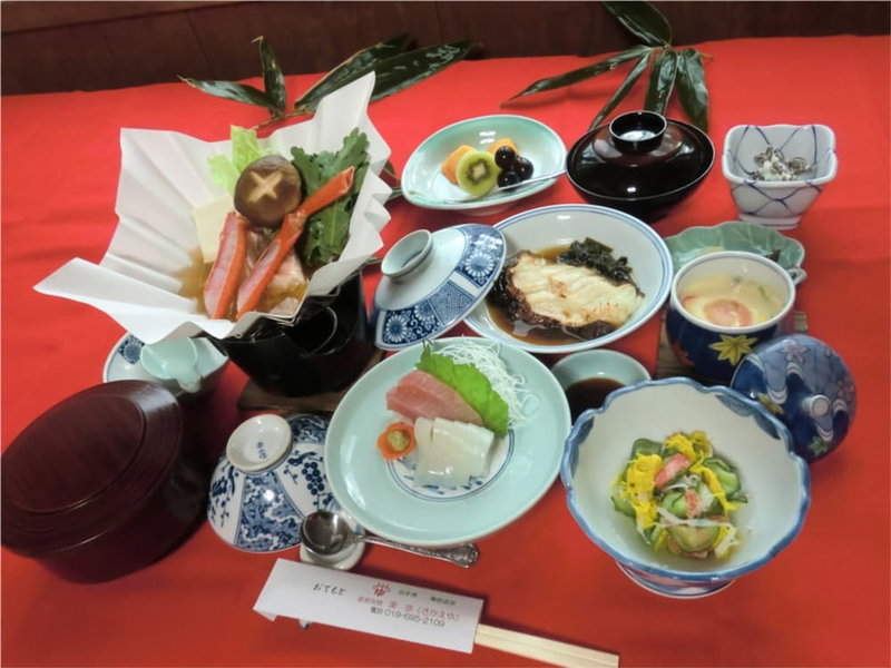 Onsen Guesthouse Sakaeya, Shizukuishi, Japan