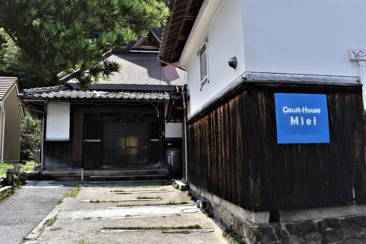 Guest House Miei - Vacation STAY 87547v, Japan