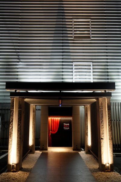 Think・Hotel・Think, Ebina, Japan