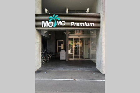 momo premium 804, Sapporo, Japan
