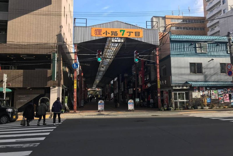 momo premium 804, Sapporo, Japan