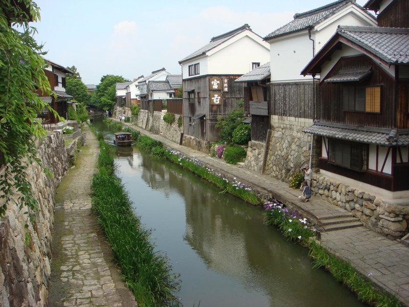 Guesthouse Omihachiman, Omihachiman, Japan