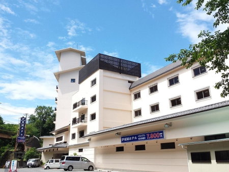 Itoen Hotel Atagawa, Higashiizu, Japan
