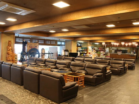 Itoen Hotel Atagawa, Higashiizu, Japan