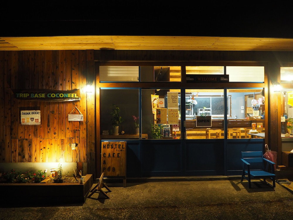 Trip Base Coconeel - Hostel, Japan