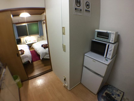 Kenroku Haitsu 202, Kanazawa, Japan