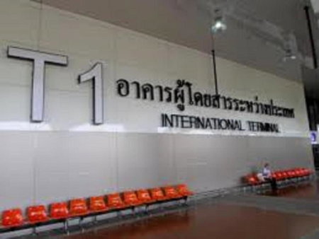 Asia Don Mueang Bangkok Condominium, Thung Si Kan, Thailand
