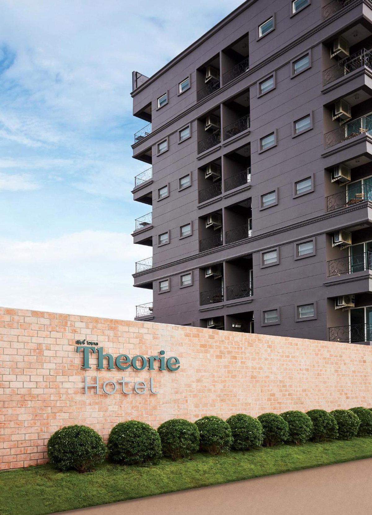 Theorie Hotel Sukhumvit by SLH - SHA Extra Plus, Thailand