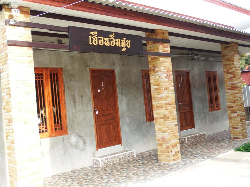 Polpol & Nuanlaor Hotel, Phrae, Thailand
