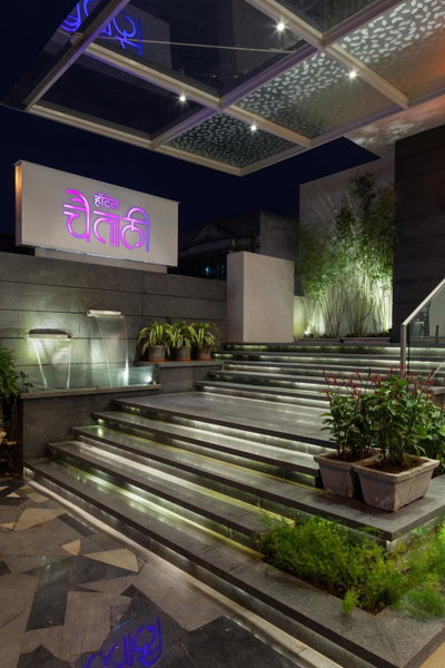 Hotel Chaitali - Pure Veg, Kolhapur, India