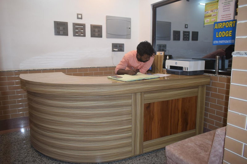 Airport Lodge, Siliguri, India