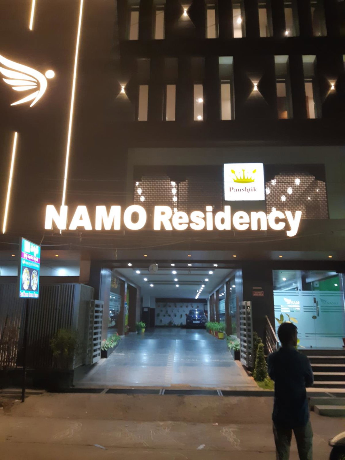 Hotel Namo Residency, India