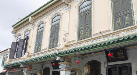 96 boutique hotel, Melaka, Malaysia