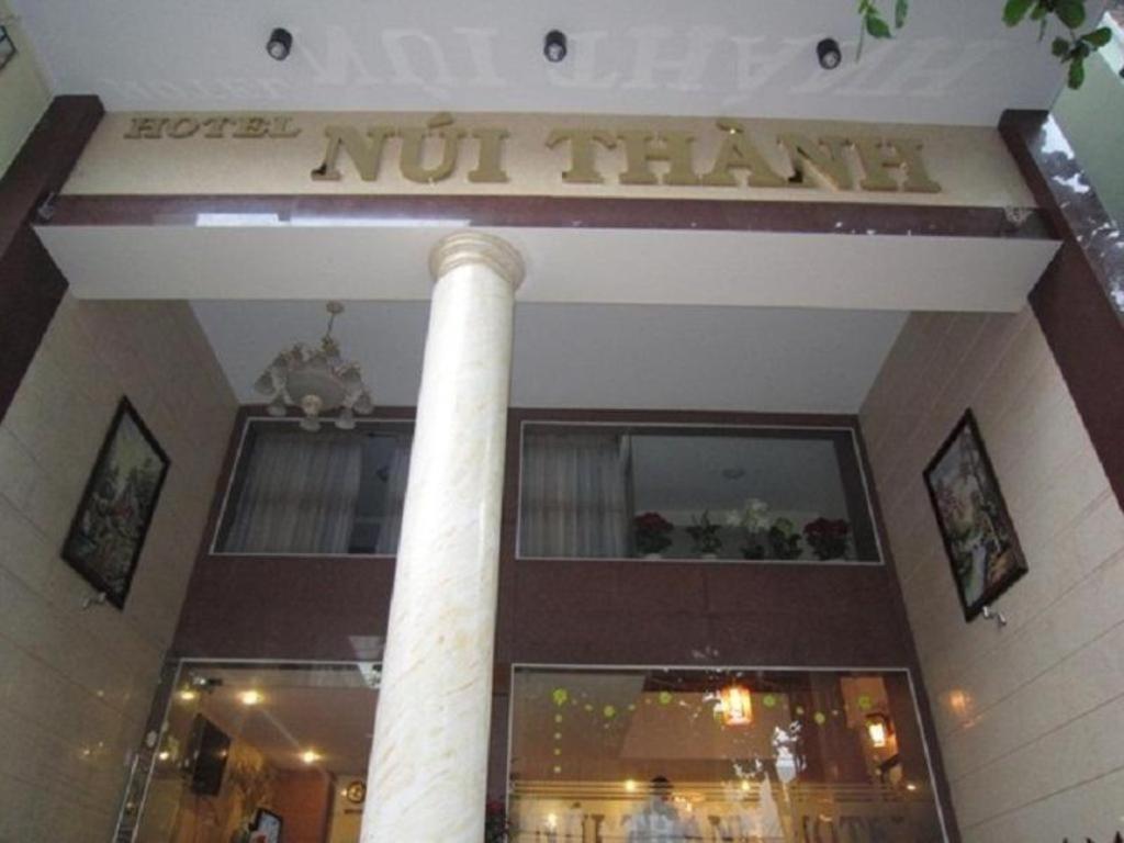 Nui Thanh Hotel, Vietnam