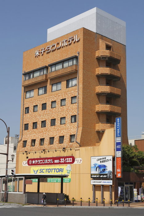 yonago-town-hotel, Yonago, Japan
