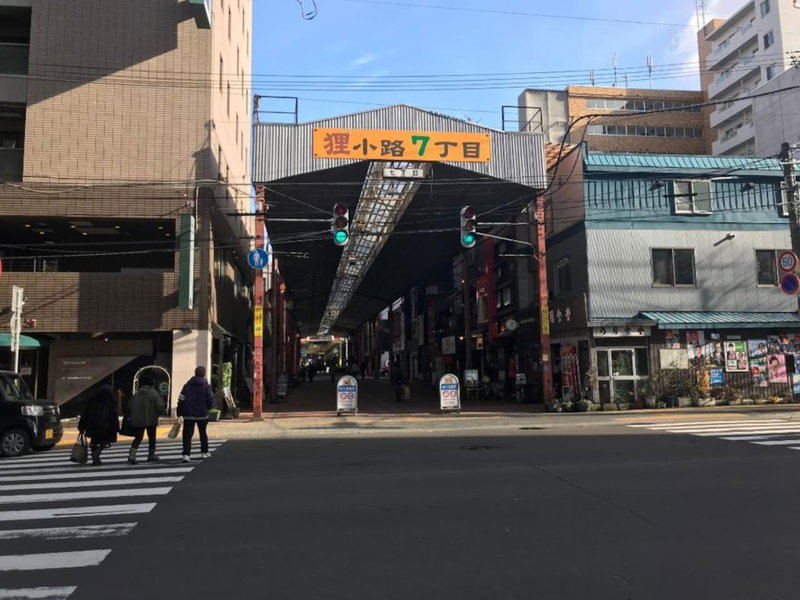 momo premium 803, Sapporo, Japan