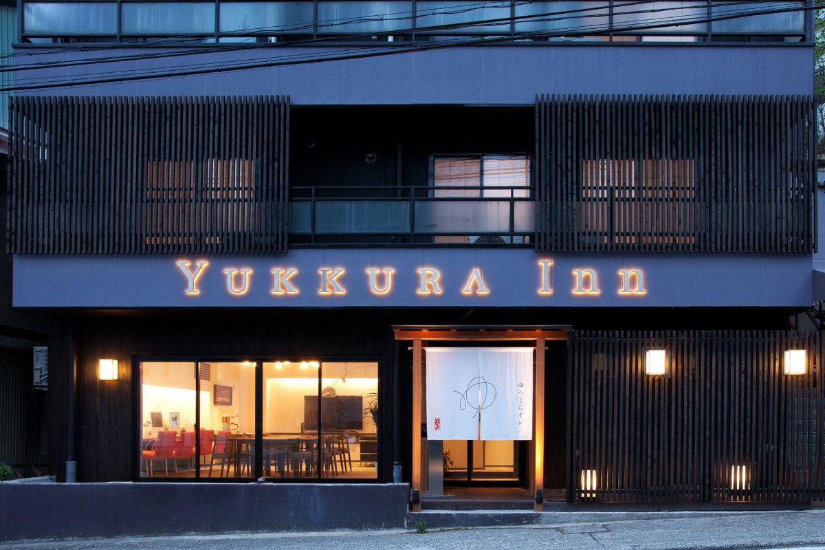 Aizu-Wakamatsu "Yukkura Inn" self-service INN, Japan