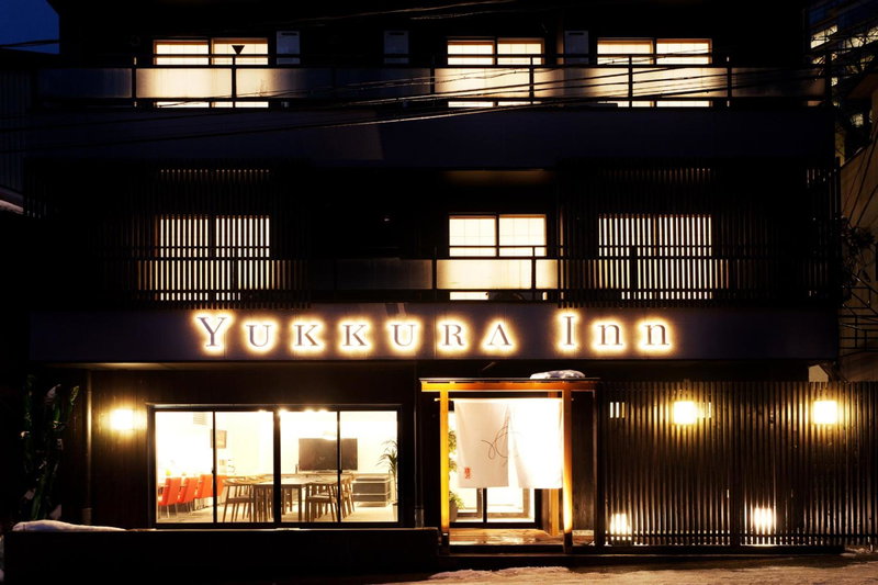Aizu-Wakamatsu "Yukkura Inn" self-service INN, Aizuwakamatsu, Japan