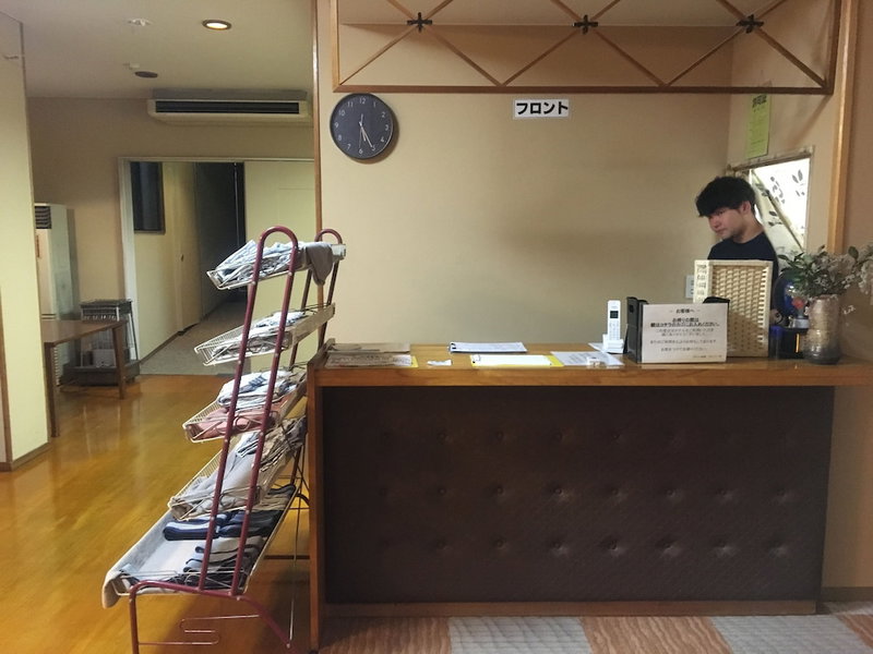 Hotel Kikuya, Kaminoyama, Japan