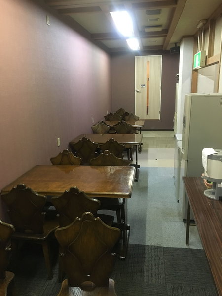 Hotel Kikuya, Kaminoyama, Japan