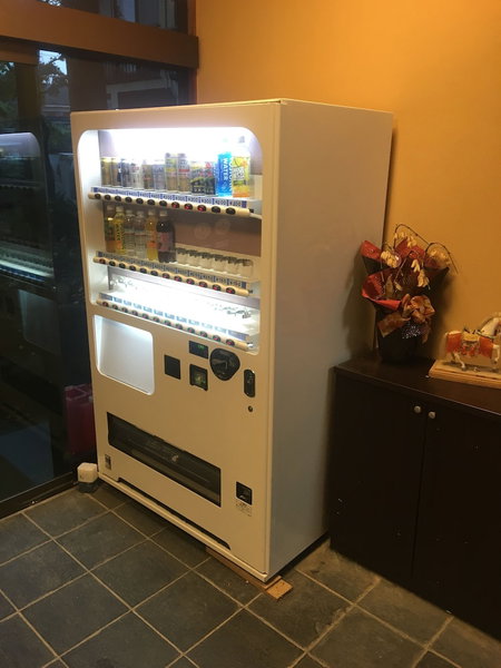 Hotel Kikuya, Kaminoyama, Japan