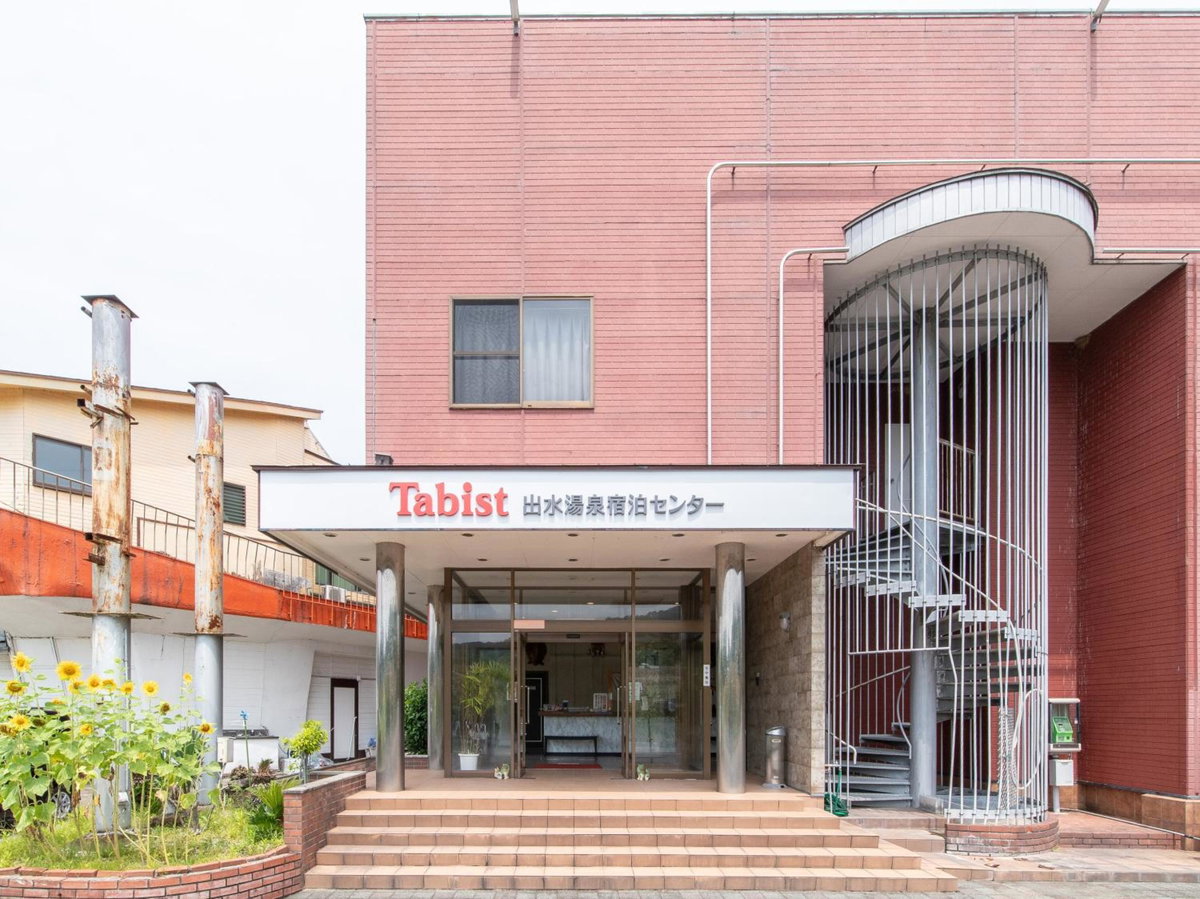 Hotel · Tabist Izumi Yusen Shukuhaku Center, Izumi