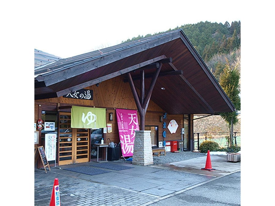 Pure Hotel - Vacation STAY 44177v, Yabu, Japan