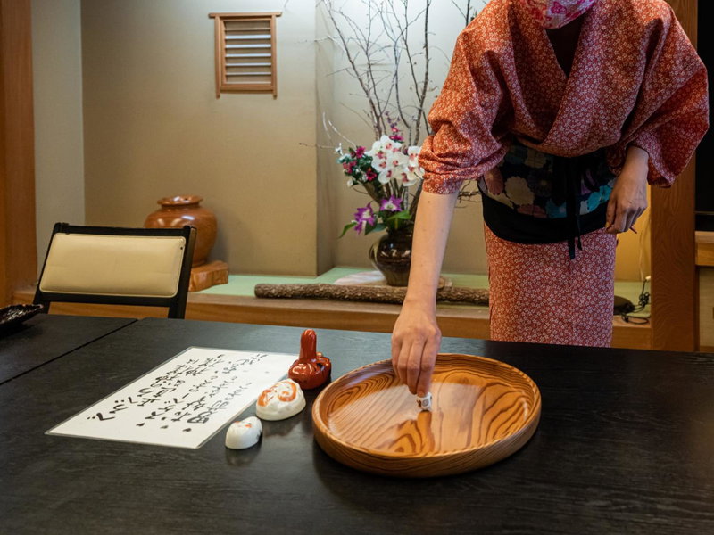 Tabist Kappo-Ryokan Ooriya Kochi, Sagamichō, Japan