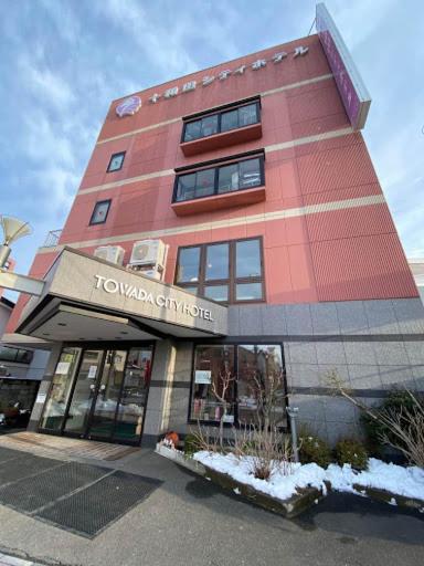 Towada City Hotel, Towada, Japan
