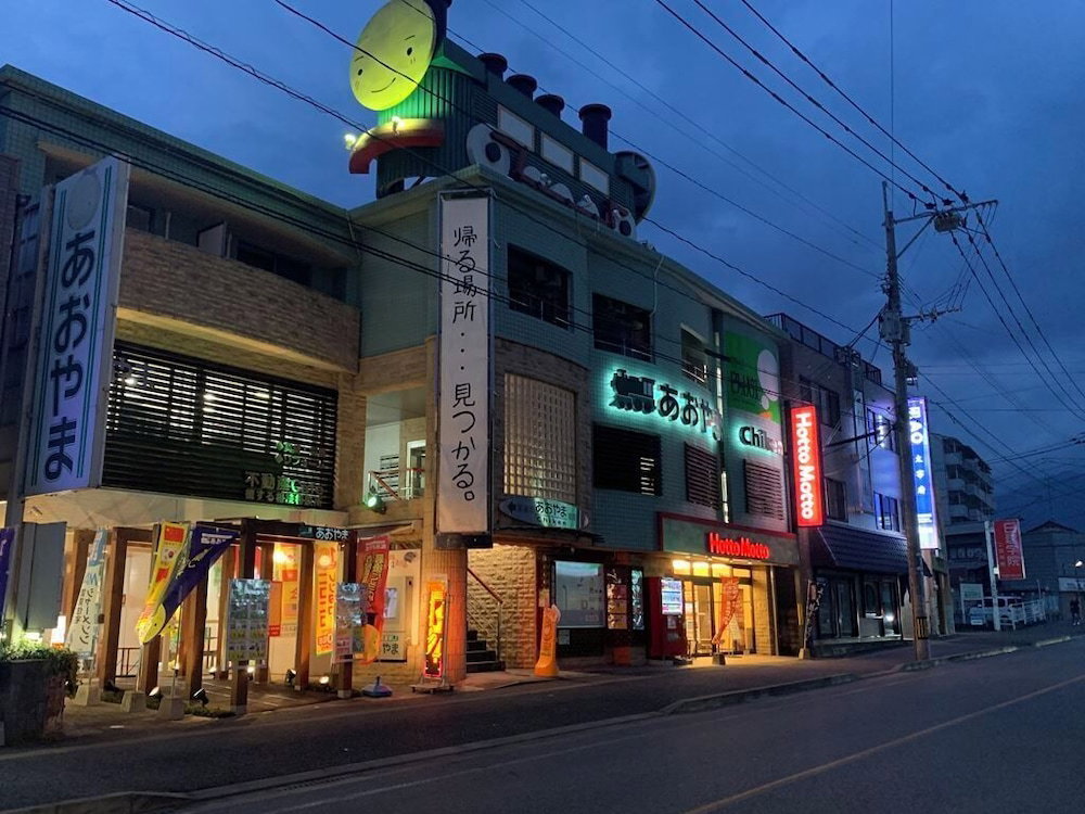 Hotel · AO-Dazaifu, Chikushino