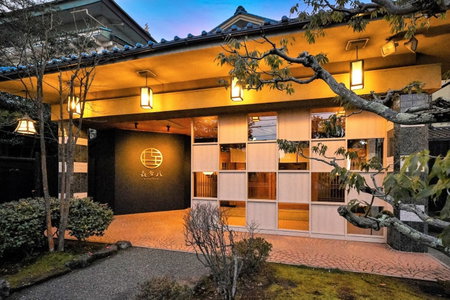 Awazuonsen Kitahachi, Komatsu, Japan