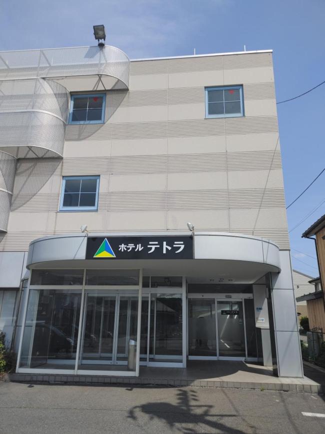 Hotel Tetora HonHachinohe, Japan